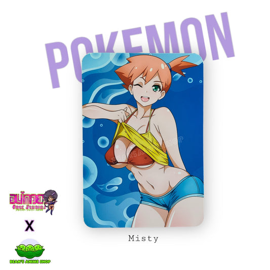 Misty