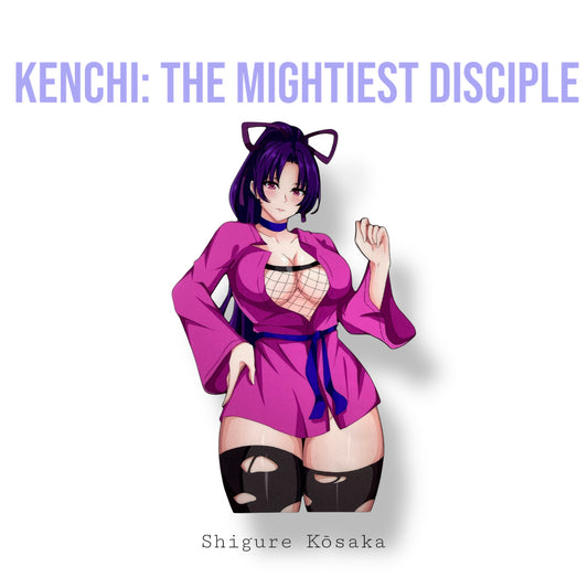 Shigure Sticker