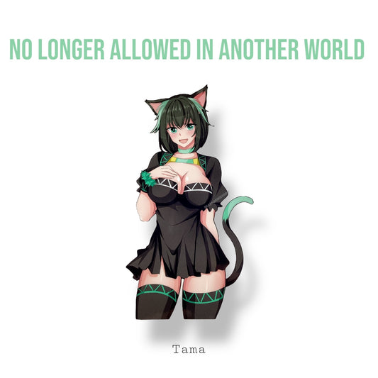 Tama Sticker